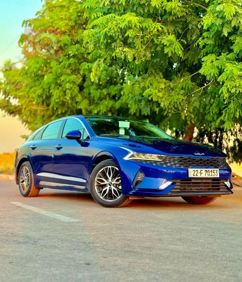 کیا K5